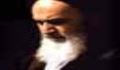 امام خمینى در پنج‏ حوزه معرفت ‏سیاسى (7)