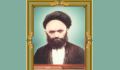 توصیه هایی از آیت الله سید علی قاضی (2)