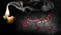 شهادت امام علی(ع)