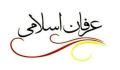 آشنائی با فِرَق تصوّف و عرفان اسلامی (شماره چهارم)