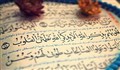 برای رفع استرس قبل از امتحان چه دعایی بخوانیم؟