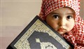تربیت بر مدار توحید