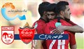 خلاصه بازی حساس بین پرسپولیس تهران و تراکتورسازی تبریز