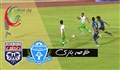 خلاصه بازی فوتبال آلومینیوم اراک 1 - داماش گیلان 0