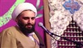 علی(ع) آیت نبوت/ استاد حامد کاشانی