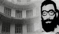 مروری بر سابقه مبارزاتی مقام معظم رهبری