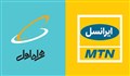 قلدری اپراتورها برای گران کردن بسته های اینترنتی