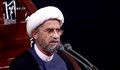 حجت الاسلام محسن آتشکار/ مداحی در حضور رهبر معظم انقلاب؛ شب عاشورا 98