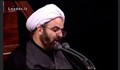 حجت الاسلام هادی محمدپور/ مداحی در حضور رهبر معظم انقلاب، شب تاسوعا 98