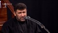سعید حدادیان/ مداحی در حضور رهبر معظم انقلاب؛ شب آخر مراسم محرم 98/ صوتی