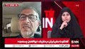 سفیر ایران در مکزیک: آمریکا به تعهدات خود بعنوان میزبان جام جهانی عمل نکرد