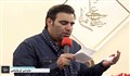 ولادت حضرت امام محمد تقی/ثمر سلطان/امیر کرمانشاهی