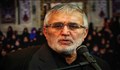 روضه حاج منصور ارضی در منزل شهید حاج قاسم سلیمانی