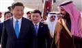 رئیس جمهور چین در عربستان!
