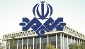 مروری بر تاریخچه صدا و سیما
