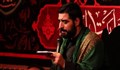 نماهنگ | لالالالا گل پونه لالالالا علی اصغر / حاج سید مجید بنی فاطمه