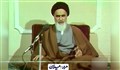 پاسخ امام(ره) به سوالات انتخاباتی