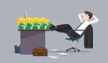حقوق‌های نجومی همچنان پابرجا هستند