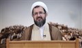 روز فهم آیات الهی