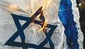 به آتش کشیدن پرچم اسرائیل توسط یهودیان
