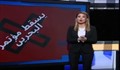 مخالفت با کنفرانس بحرین در شبکه های اجتماعی