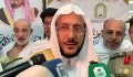بوسه وزیر امور اسلامی عربستان بر سر زن نیوزیلندی!
