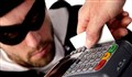 باز هم خالی کردن کارت عابر بانک مردم