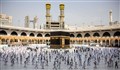 نماهنگ | آن سوی مرزها