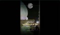 در هر شرایطی شیعه حق ناامیدی ندارد!