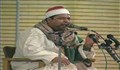 سوره آل عمران آیه 195/محمد اللیثی