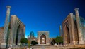 سمرقند مرواریدی در میان شهرها | جاذبه های گردشگری ازبکستان (1)