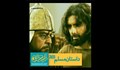 پند | داستان مسلم بن عقیل علیه السلام