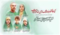 خانواده شهید دکتر سید مصطفی ساداتی