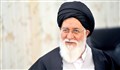 ویدئویی جالب و متفاوت از آیت الله علم الهدی