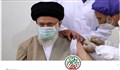 دریافت نوبت اول واکسن ایرانی کرونا توسط رهبر انقلاب