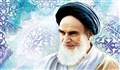 چرا نباید از دشمن ترسید/ امام خمینی(رحمة الله علیه)