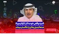 قدرت واقعی خود به کار نگرفتیم والا صنعا تبدیل به تلی از خاکستر میشد