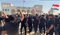 ساختمان شورای عالی قضایی عراق در محاصره طرفداران مقتدی صدر