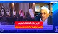 آخرین باری که ائتلاف کردیم، بخش زیادی از خاکمان از دست رفت!