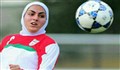 تکنیک جالب فوتبالیست زن ایران در صفحه AFC
