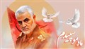 کلیپ (اینستاگرامی) | ماه مو سپیدم