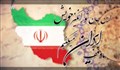 موزیک ویدئو سالار عقیلی به نام وقف