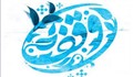 احکام وقف - پادکست صوتی