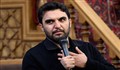 شهادت امام کاظم(ع)/ من جوان بودم و در حبس چنین پیر شدم