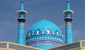 دکلمه | اذان می گویند