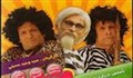 قاطینگا و پاتینگا در شهر _ بخش اول