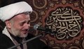 این دله تنگم عقده ها دارد...(روضه)/ حجت الاسلام میرزامحمدی