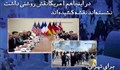 یقه جنایتکاران را رها نخواهیم کرد/ امام خامنه ای