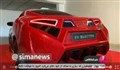 خودروی الکتریکی به نام قدس ساخت لبنان!