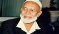 ملاقات احمد دیدات با امام خمینی(ره)